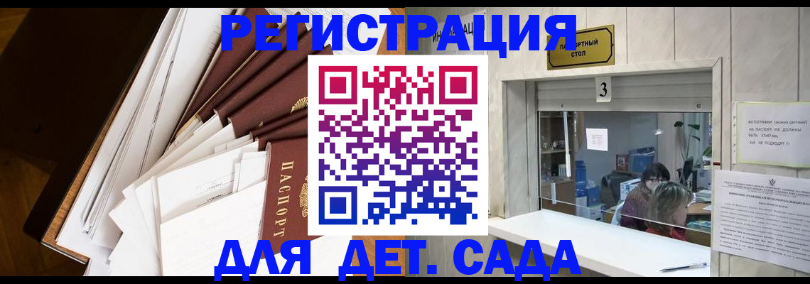 форма 3 в Волжске